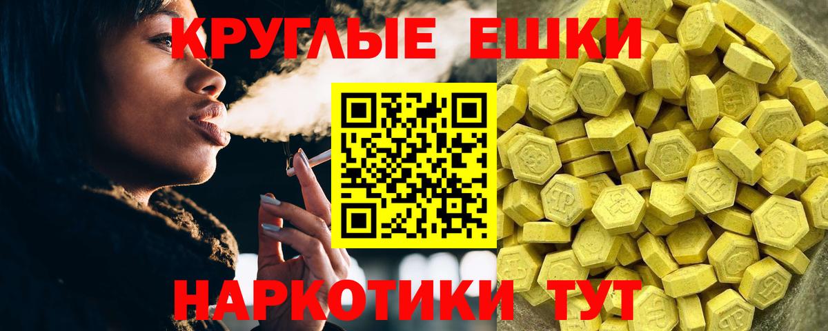 Альфа ПВП Верхняя Пышма
