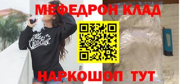 индика Заволжье