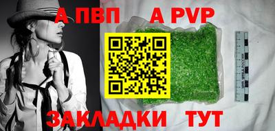 MESCALINE Апрелевка