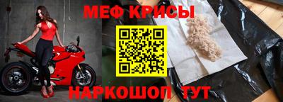 a pvp Аргун