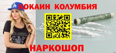 a pvp Аргун