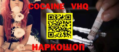 a pvp Аргун