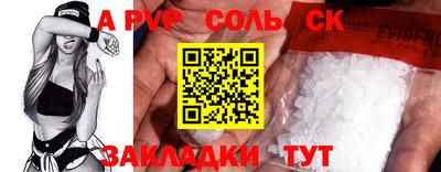 MESCALINE Апрелевка