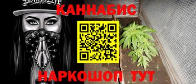 MESCALINE Апрелевка