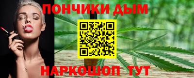a pvp Аргун