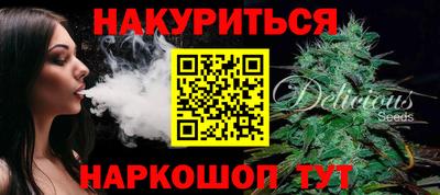 MESCALINE Апрелевка