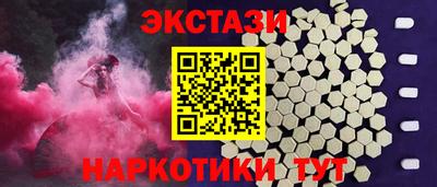 MESCALINE Апрелевка