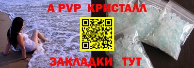 MESCALINE Апрелевка