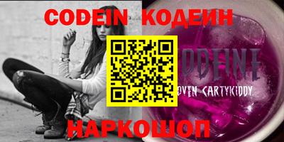 MESCALINE Апрелевка