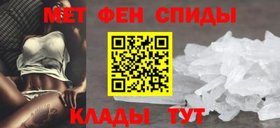 a pvp Аргун