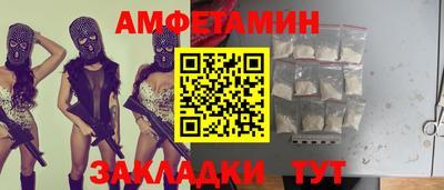 MESCALINE Апрелевка