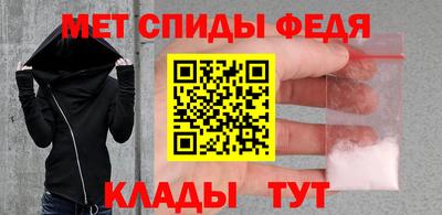 MESCALINE Апрелевка