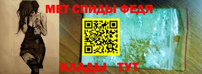 MESCALINE Апрелевка
