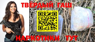 MESCALINE Апрелевка