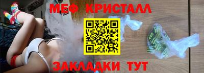 a pvp Аргун