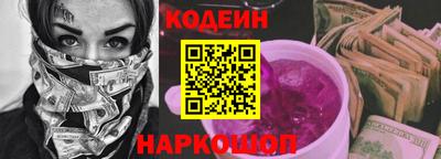 a pvp Аргун