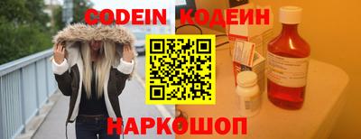 a pvp Аргун