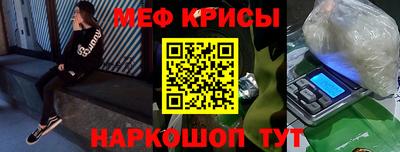 a pvp Аргун