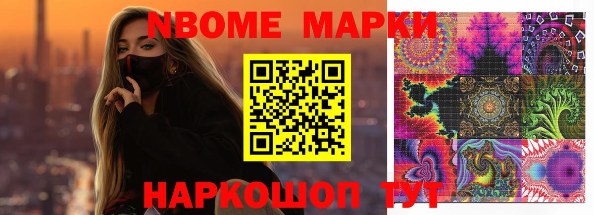 Верхняя Пышма  LSD-25 экстази кислота  Вход с VPN  Лсд 25 экстази ecstasy 